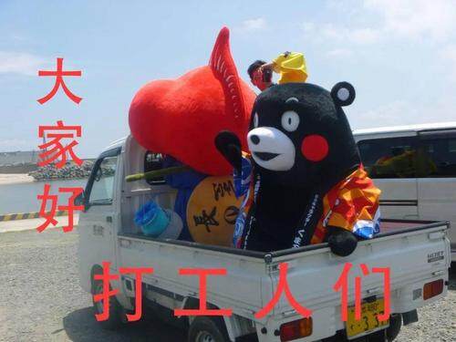 办公室或商业空间麻豆国产精品色欲AV装修