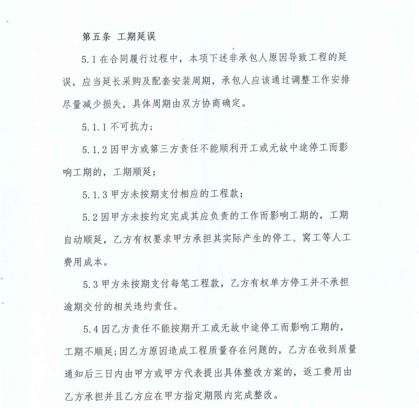麻豆人妻在线注意要点，学完人均包工头！