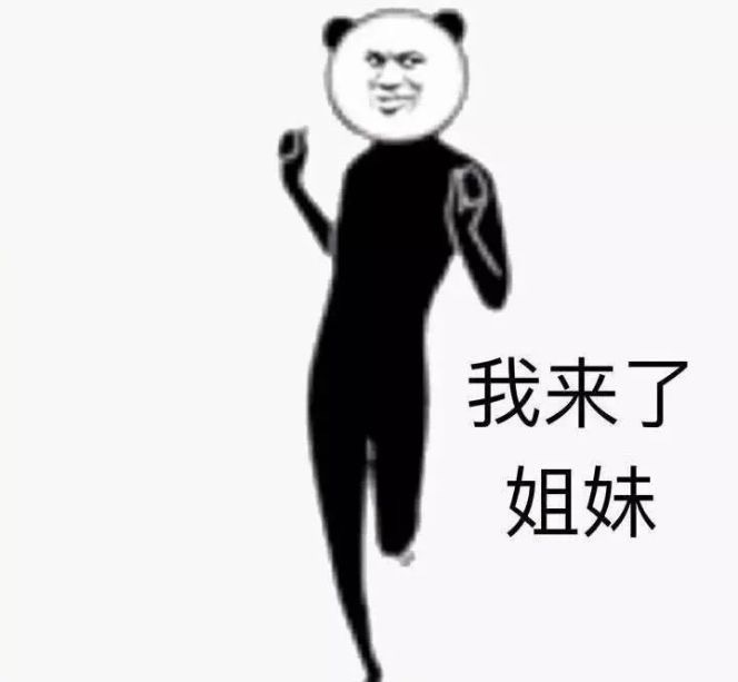 ​麻豆人妻在线的快乐，是省钱给的！