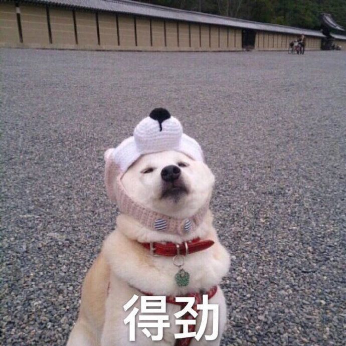 ​麻豆人妻在线的快乐，是省钱给的！
