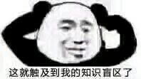 ​麻豆人妻在线的快乐，是省钱给的！
