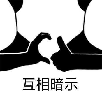 ​麻豆人妻在线的快乐，是省钱给的！