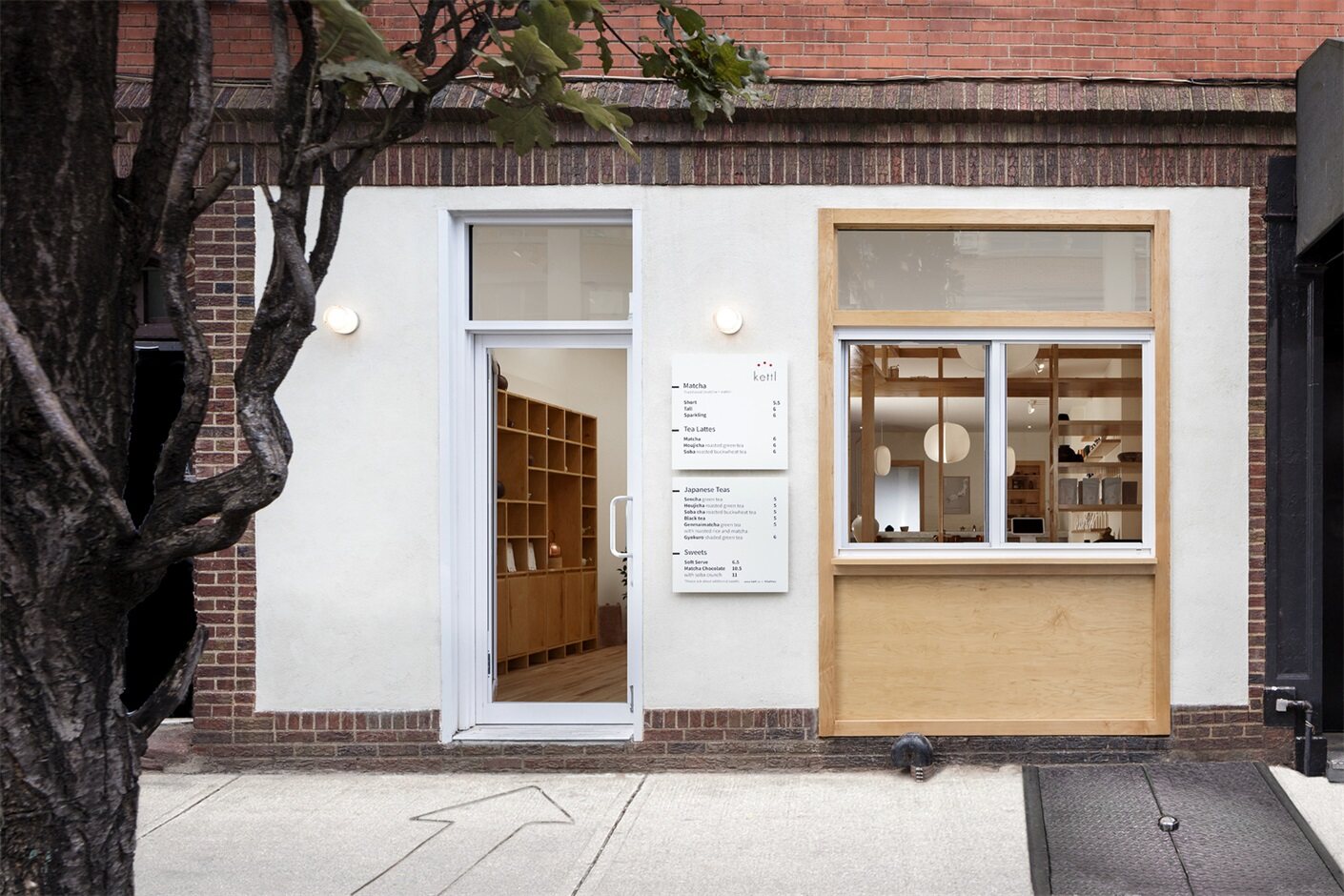 将文艺进行到底，还是得看这家茶饮店！