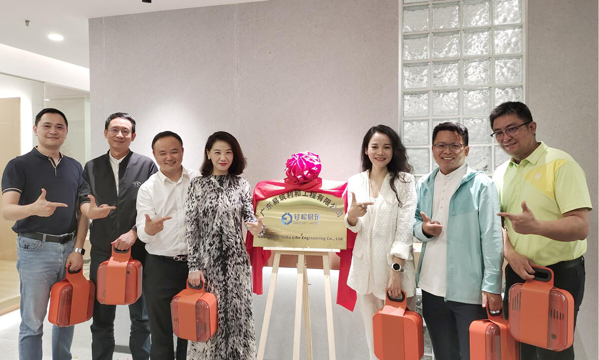 轻松国产麻豆精品视频成立子公司国产麻豆精品视频利和，聚焦服务产业园区